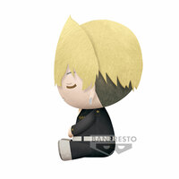 Chifuyu Matsuno - Tokyo Revengers - Big Plush - Banpresto (1)