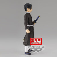 Murata - Demon Slayer: Kimetsu no Yaiba Vol.27 - Banpresto (1)