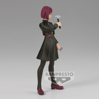 Nobara Kugisaki (Jukon no Kata - Another Color Version) - Jujutsu Kaisen - Banpresto (1)