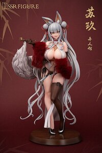 Yi Ren Guan - SSR Figure - Infinity Studio (1)