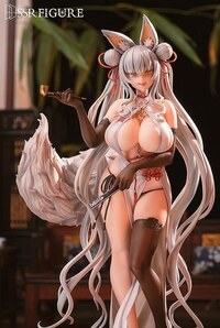 Yi Ren Guan - SSR Figure - Infinity Studio (6)