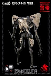 Sachiel / 4th Angel - Robo-Dou Actionfigur - ThreeZero (2)