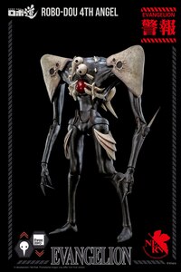 Sachiel / 4th Angel - Robo-Dou Actionfigur - ThreeZero (1)