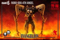Sachiel / 4th Angel - Robo-Dou Actionfigur - ThreeZero (12)