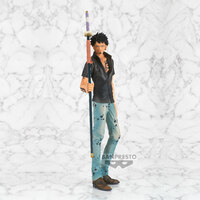 Trafalgar Law - One Piece - Super Master Stars Piece (The Brush) - Banpresto (1)