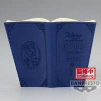 Belle - Disney - Country Style Version - Q Posket Stories (1)