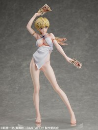 Sean Ari - Bastard!! Heavy Metal, Dark Fantasy - Di Molto Bene (3)