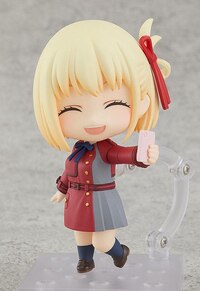 Nendoroid 1955 Chisato Nishikigi (3)