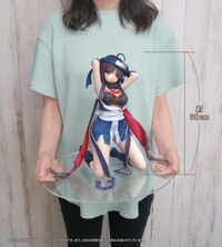 Mako Hitachi - Limited Edition - Alice Glint (9)