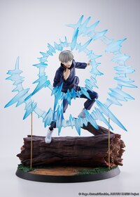 Toge Inumaki - Jujutsu Kaisen - 1/7 - Shibuya-scramble - eStream (1)