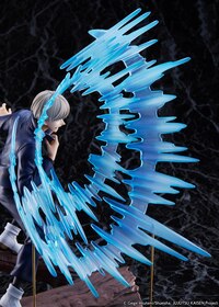 Toge Inumaki - Jujutsu Kaisen - 1/7 - Shibuya-scramble - eStream (1)