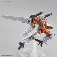 eEXM-17 AltoeEXM-17 Alto - 30 Minutes Missions - Model Kit - Bandai Spirits (1)