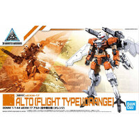 eEXM-17 AltoeEXM-17 Alto - 30 Minutes Missions - Model Kit - Bandai Spirits (1)
