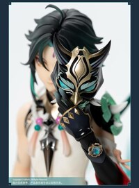 Xiao - Guardian Yaksha - Apex (2)