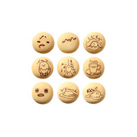Gudetama - Leckere Biscuit Kekse mit Charakter Aufdruck - Hokuriku Seika - 45 g (3)