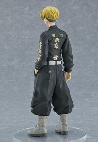 Chifuyu Matsuno - Tokyo Revengers Pop Up Parade - Orange Rouge (International Version) (6)