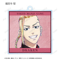 Zufällige Auswahl - Tokyo Revengers - Acrylanhänger (Trading Ani-Art Vol. 2) - Armabianca (1)