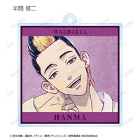 Zufällige Auswahl - Tokyo Revengers - Acrylanhänger (Trading Ani-Art Vol. 2) - Armabianca (1)