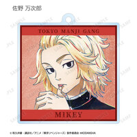 Zufällige Auswahl - Tokyo Revengers - Acrylanhänger (Trading Ani-Art Vol. 2) - Armabianca (1)