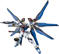 ZGMF-X20A Strike Freedom Gundam - Mobile Suit Gundam Seed Destiny - HG 1/144- Gundam - Bandai Spirits (1)