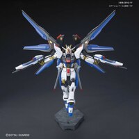 ZGMF-X20A Strike Freedom Gundam - Mobile Suit Gundam Seed Destiny - HG 1/144- Gundam - Bandai Spirits (1)