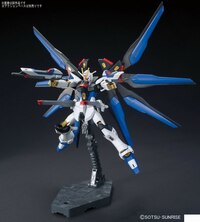 ZGMF-X20A Strike Freedom Gundam - Mobile Suit Gundam Seed Destiny - HG 1/144- Gundam - Bandai Spirits (1)