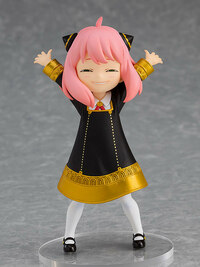 Anya Forger - Spy X Family Pop Up Parade - Good Smile Company (1)