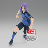 Reo Mikage - Blue Lock - Banpresto (1)