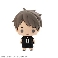 Set (6 Figuren) - Haikyu Vol. 2 - Chokorin Mascot Series - Megahouse (8)