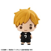 Set (6 Figuren) - Haikyu Vol. 2 - Chokorin Mascot Series - Megahouse (7)