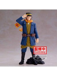 Saichi Sugimoto - Golden Kamuy - Banpresto (2)