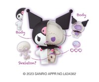 Set - Kaitai Fantasy Sanrio Characters - Fancy Purple - Megahouse (7)
