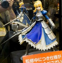 Saber SQ Figure in her Armor - 1