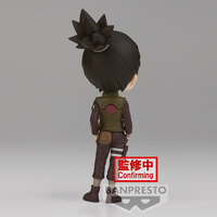 Shikamaru Nara - Naruto Shippuden - Q Posket Version B (1)