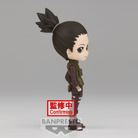 Shikamaru Nara - Naruto Shippuden - Q Posket Version B (1)