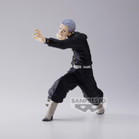 Takashi Mitsuya - Tokyo Revengers - King of Artist - Banpresto (1)