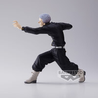Takashi Mitsuya - Tokyo Revengers - King of Artist - Banpresto (1)