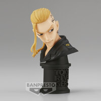 Draken / Ken Ryuguji - Tokyo Revengers -Faceculptures- Banpresto (1)