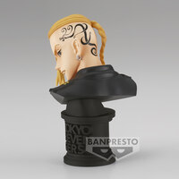 Draken / Ken Ryuguji - Tokyo Revengers -Faceculptures- Banpresto (1)