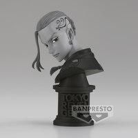 Draken / Ken Ryuguji - Tokyo Revengers -Faceculptures (Version B) - Banpresto (1)