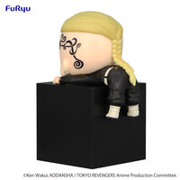 Ken Ryuguji - Tokyo Revengers Hikkake - Furyu (4)