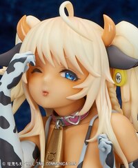 Megu Ushio (Chie Masami) - Lechery (8)