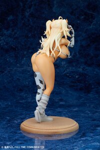 Megu Ushio (Chie Masami) - Lechery (5)