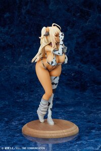 Megu Ushio (Chie Masami) - Lechery (6)