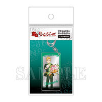 Takemichi Hanagaki (Suit Style) - Tokyo Revengers - Acryl-Spiegel Schlüsselanhänger - Granup (1)