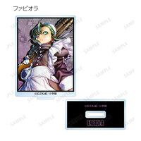 Zufällige Auswahl - Black Lagoon - Acrylaufsteller (Trading Cover Illustration) - Armabianca (1)