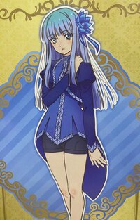 Mabel - Uncle from Another World - Handtuch - Sega (4)