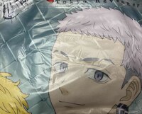 Chifuyu, Takemichi & Mitsuya - Tokyo Revengers - Decke - Sega (1)