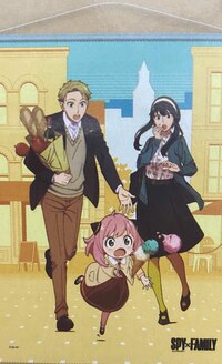 Spy x Family - Wallscroll (Family Portrait Version Vol.3) - Sega (1)
