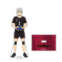 Shinsuke Kita - Haikyu!! To The Top - Acrylaufsteller (Oktober, 2022 Edition) - Movic (1)